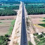 AmadoNervoBridge