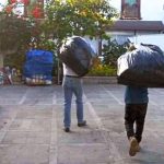 GarbageCollection