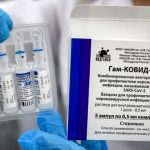 SputnikVaccine