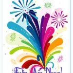 anonuevo